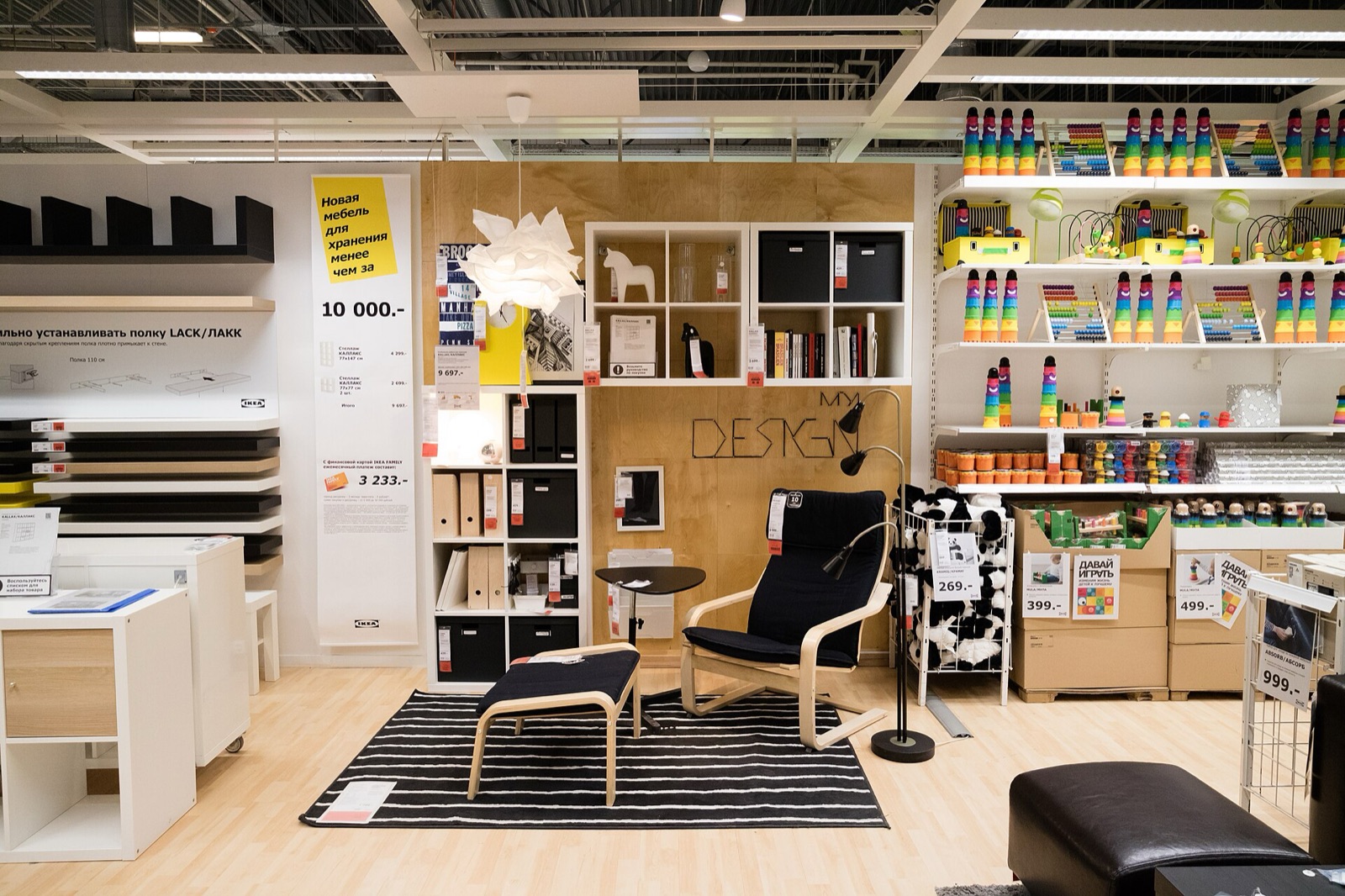 ODM Toy Factories in China: Speed to Market and the Exclusivity Question