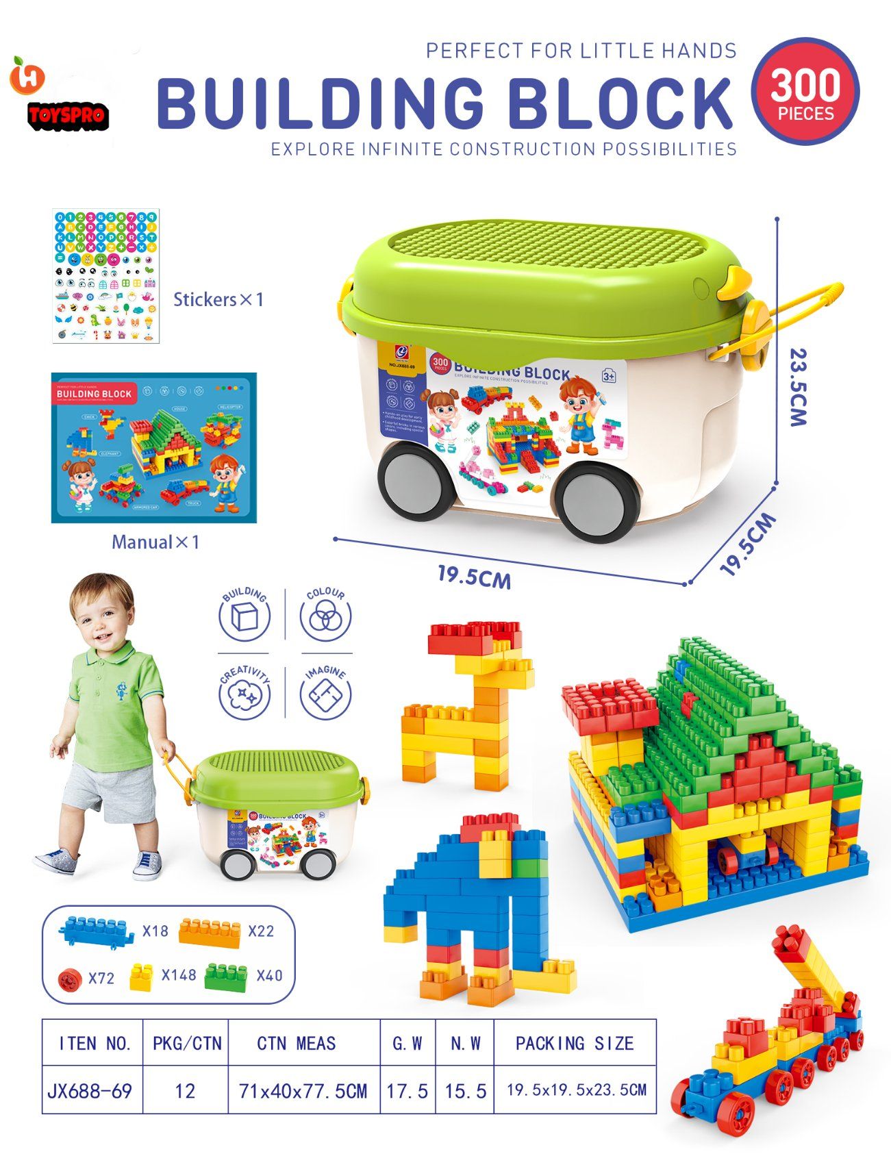 300-Piece Building Bricks Construction Set with Storage Cart